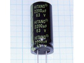 Конд.2200/63V 1841 +105°C EXR Hitano