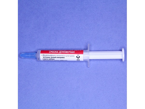 ДЕМПФЕРНАЯ смазка  2мл