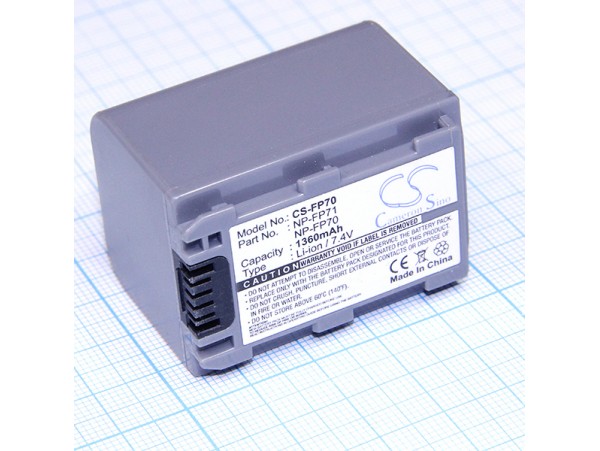 Аккумулятор CS-FP70(FP71(D)) 7,4V/1360mAh SONY