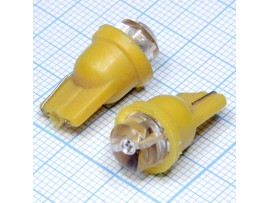 T10 1yellow 8mm 140° LEDлампа