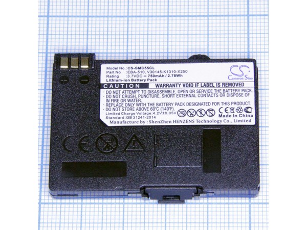 SIE C55 акк. C60/M55/MC60/S55 Li-lon 750 mAh (EBA-510)