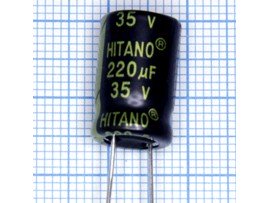 Конд.220/35V 1016 +105°C EXR