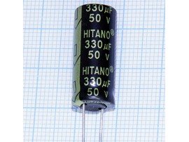 Конд.330/50v 1025 +105°С ESX