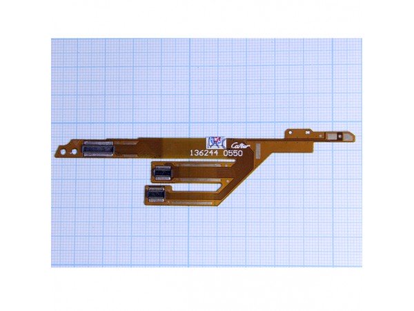 SIE CL75 шлейф с компонентами