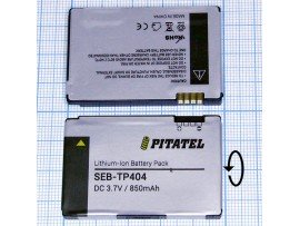 MOT V3 Аккумулятор BR50  3.7V/850mah TP404