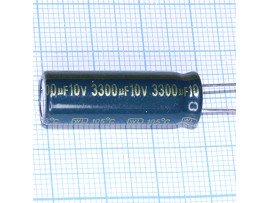 Конд.3300/10V 1030 +105°C