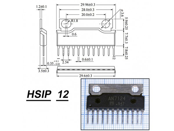AN7124