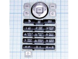 SonyERIC V800 клавиатура Z800 русские буквы н/к