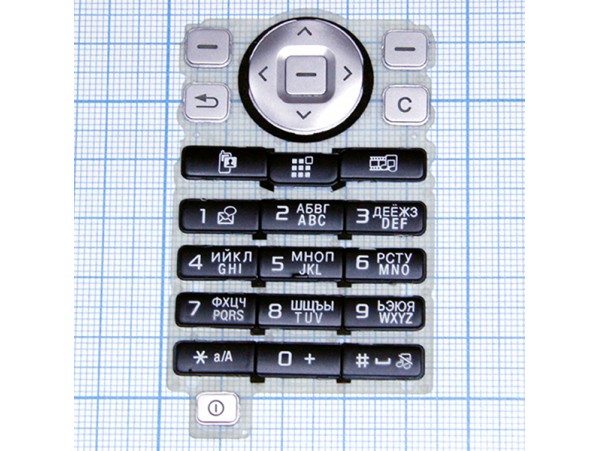 SonyERIC V800 клавиатура Z800 русские буквы н/к