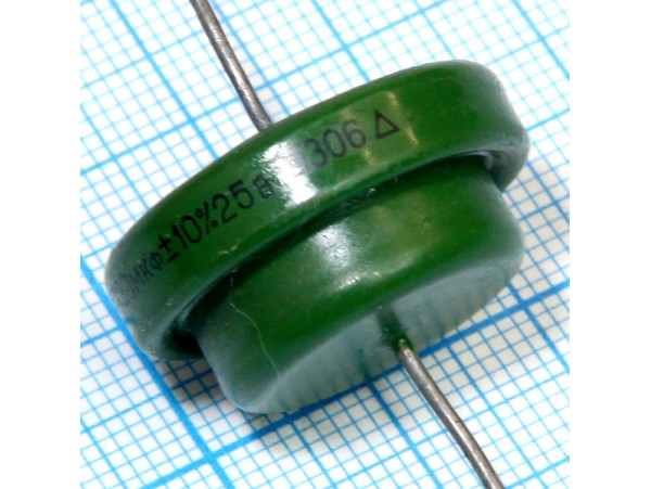 Конд.220/25V К52-5