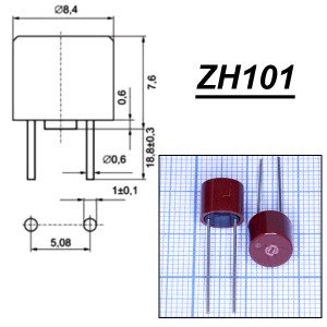 Пред.3,15А/250V(d=8;h=7) ZH101