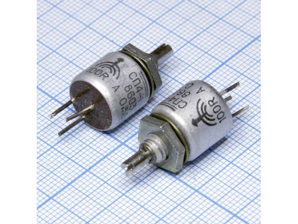 Резистор 100 Ом под гайку СП4-1а-0,5Вт ВС2-12