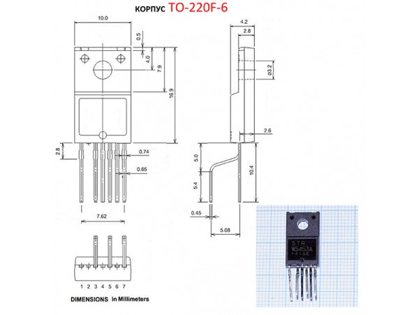 STRW5453A