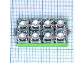 8 LED D-212G (R) лампа