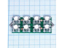 8 LED D-312G (E) лампа