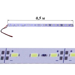 LS-5630W -12V холодный свет. Линейка LED 1,0м