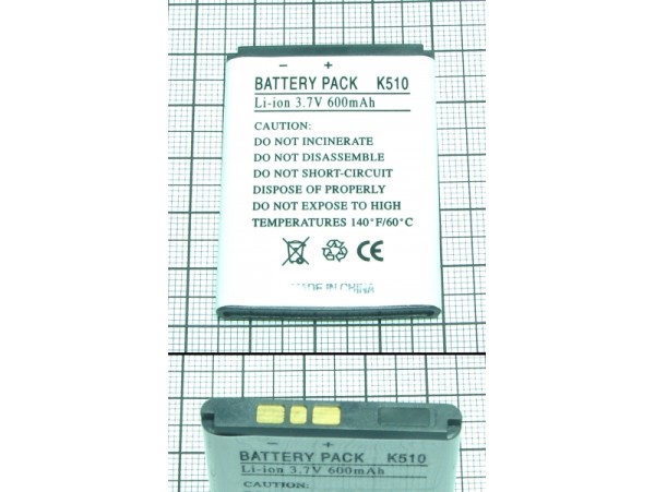 Sony J100 Акк.J300/K510/K600i/Z520i Li-Ion900mAh BST-36