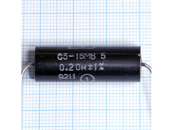 Резистор-5-0,2 Ом С5-16МВ 1%
