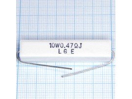 Резистор-10-0,47 Ом