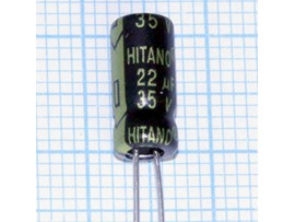 Конд.22/35V 0511 +105°C EXR Hitano