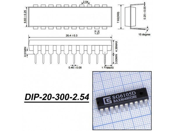 SG6105DZ