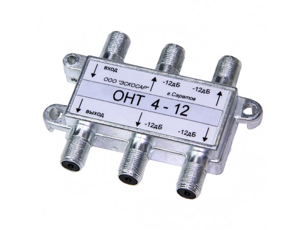 ОНТ-4-12 ответвитель -12дБ