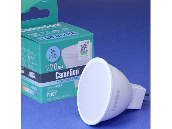Лампа 220V 3W GU5.3 4500K LED матовая Camelion