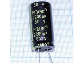 Конд.2200/50V 1836 +105°С EXR