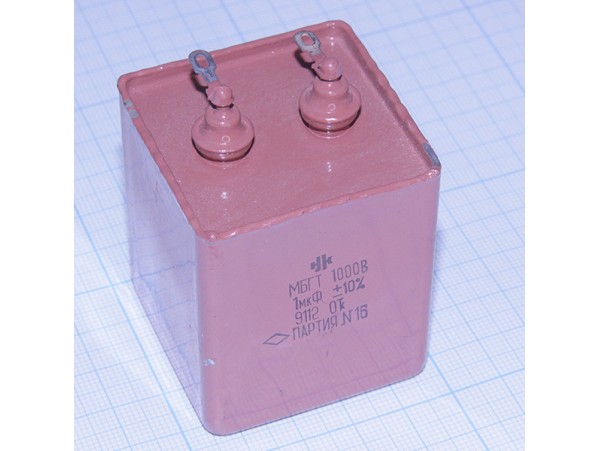 Конд.1/1kV МБГТ