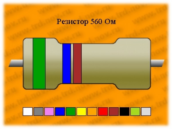 Резистор-1-560 Ом