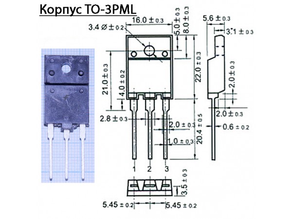 2SD2579