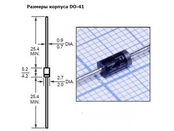 UF4007 (1000V; 1A) Диод