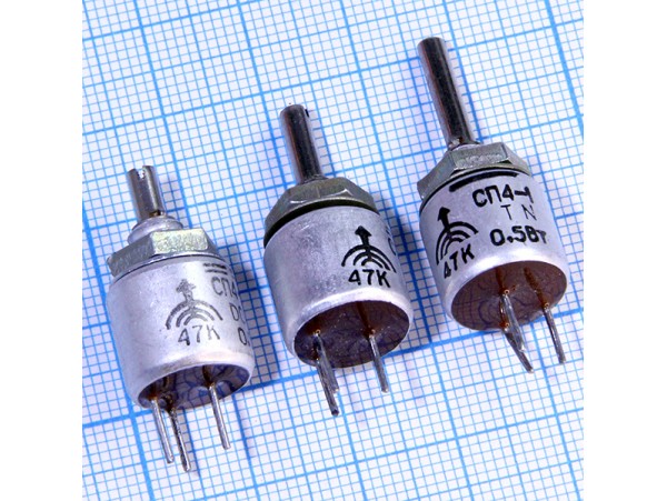 Резистор 47 кОм под гайку СП4-1а-0,5Вт ВС2-12(16,20)