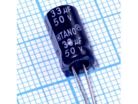 Конд.33/50V 0611+105°С EHR