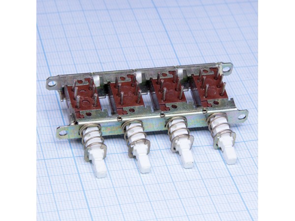 Перекл. П2К-З-4-15-2 завис.фикс.