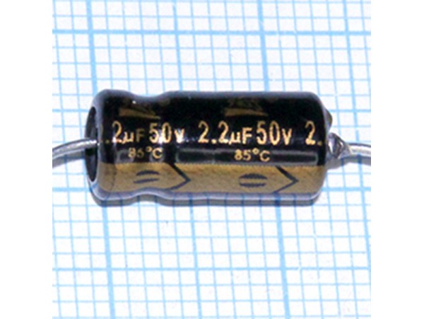Конд.2,2/50V (аксиал)