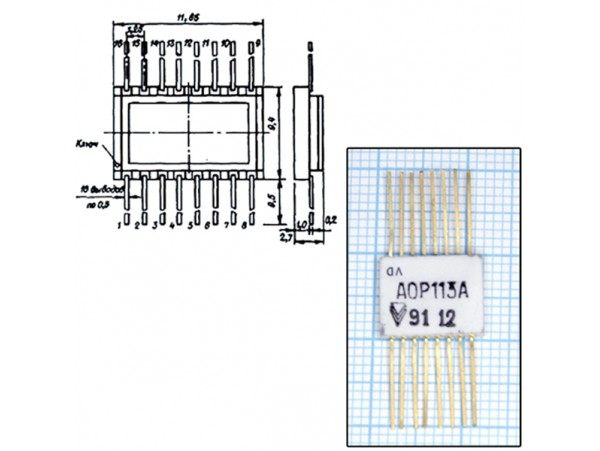 АОР113А