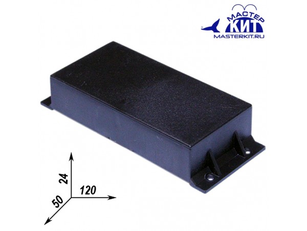 BOX-G070 120*50*24 Корпус МастерКит