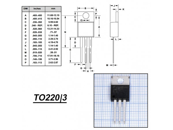 LM1117T-3.3