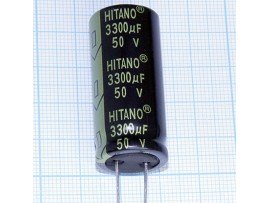 Конд.3300/50V 1841 +105°C EXR