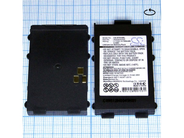 Alcatel OT331/511 Акк.3,7V/700 mAh, BG3