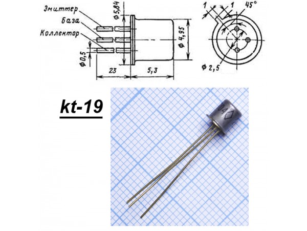 КТ313А