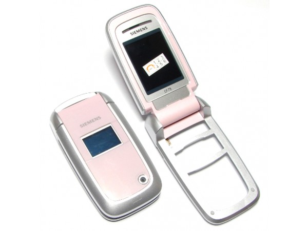 SIE CF75 Модуль 2 дисплея на плате, ОРИГИНАЛ SIE CF75 Модуль 2 дисплея на плате, ОРИГИНАЛ