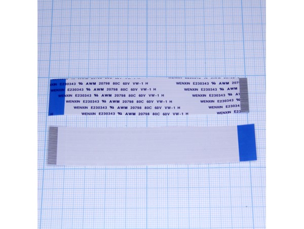 Шлейф 40pin 100х20, шаг 0,5мм, реверсный