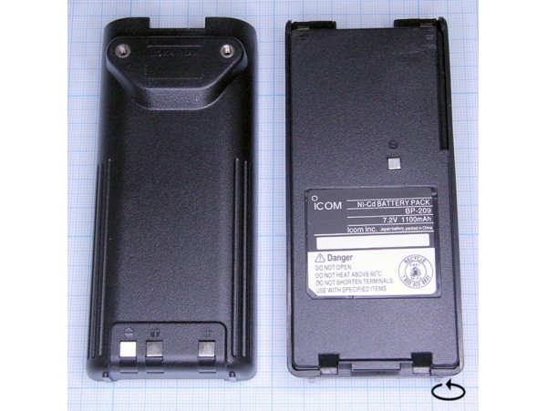 BP-209 Аккумулятор 7,2В 1600мАч Акк.