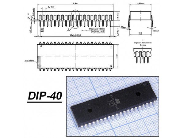 ATmega8515-16PU