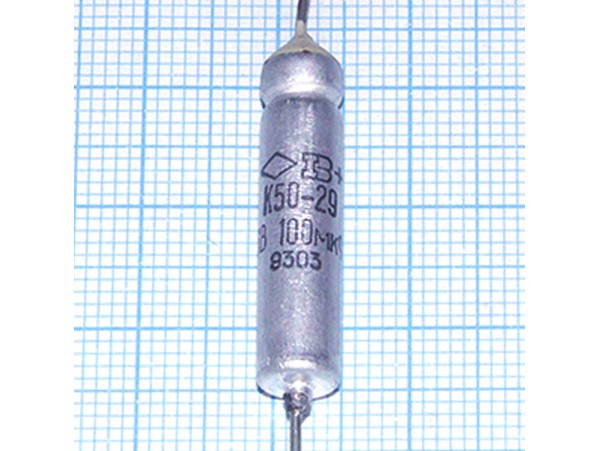 Конд.100/16V К50-29