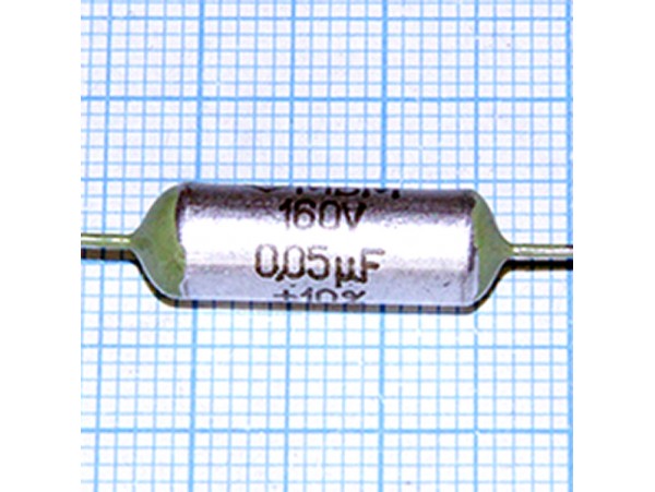 Конд.0,05/160V МБМ