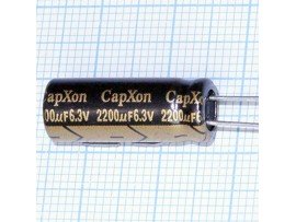Конд.2200/6,3V 0821 +105°С
