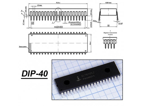 ICL7107CPLZ